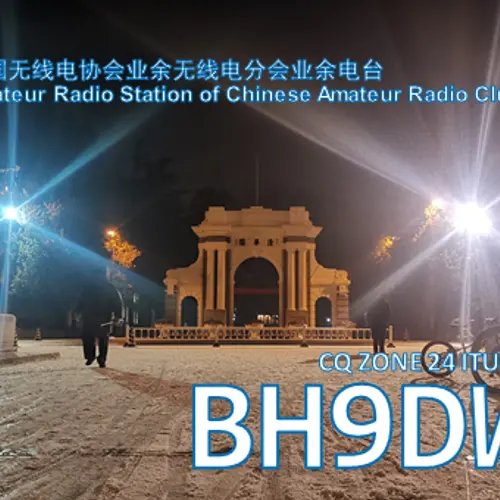 BH9DWE