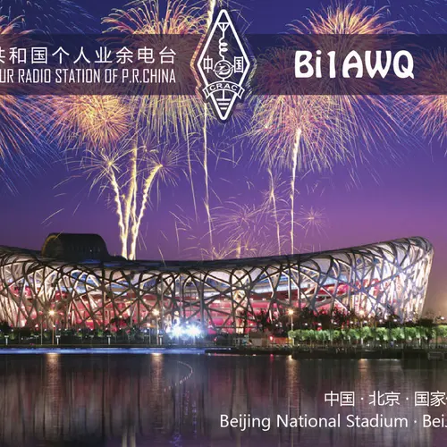 BI1AWQ