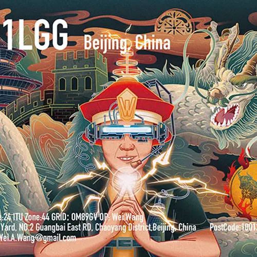 BI1LGG