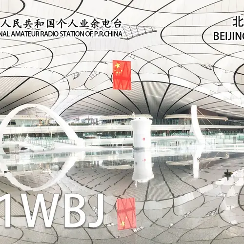 BI1WBJ