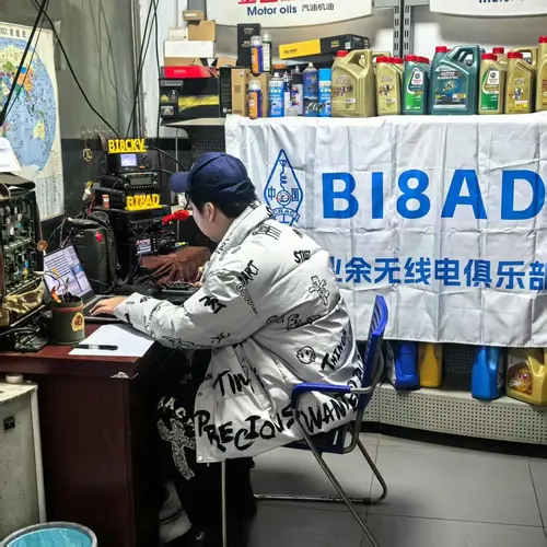 BI3EI