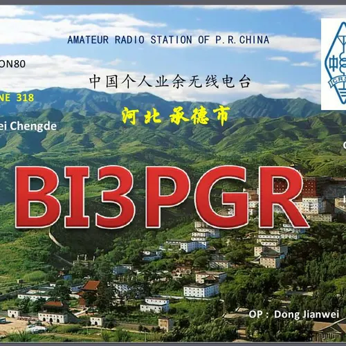 BI3PGR
