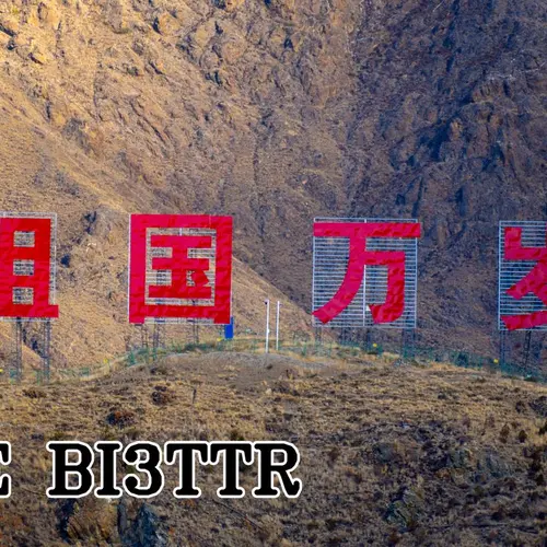 BI3TTR