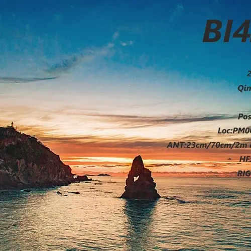 BI4JAT