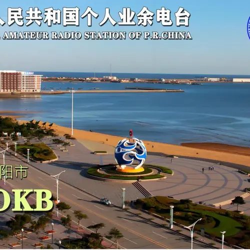BI4OKB