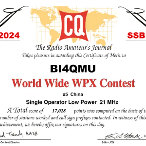 BI4QMU