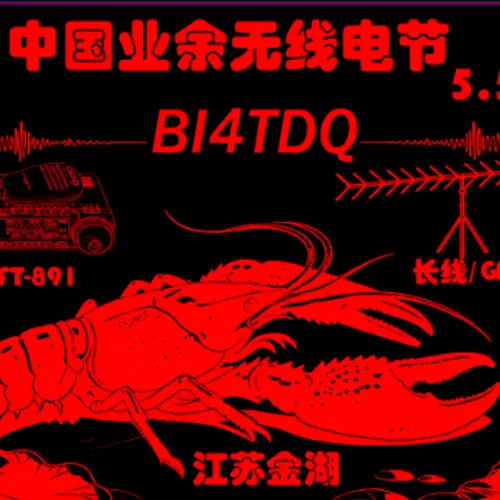 BI4TDQ