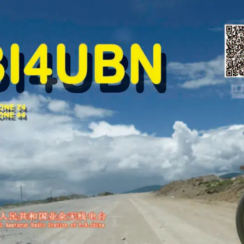 BI4UBN