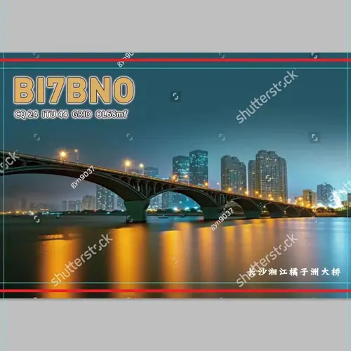 BI7BNO