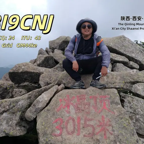 BI9CNJ