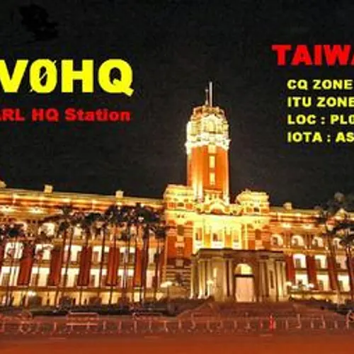 BV0HQ