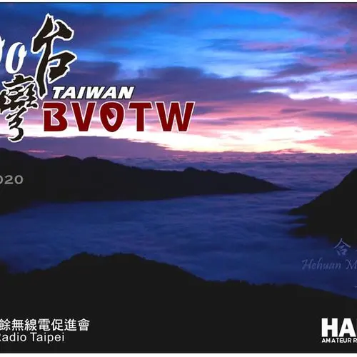 BV0TW