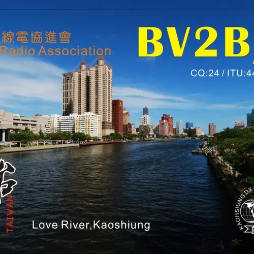 BV2B
