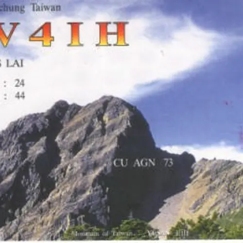 BV4IH