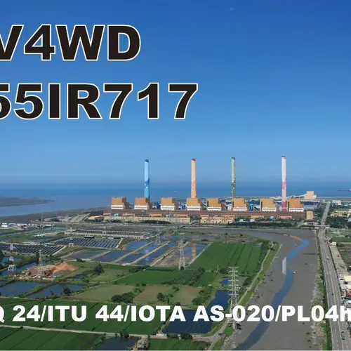 BV4WD
