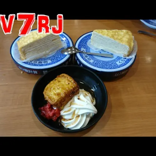 BV7RJ