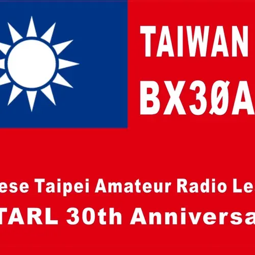 BX30ARL