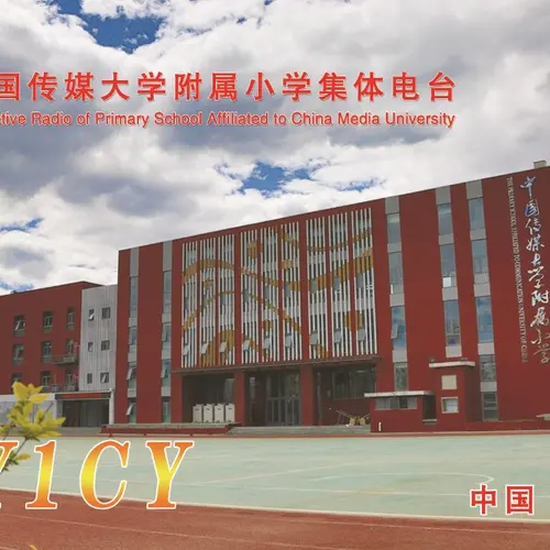 BY1CY