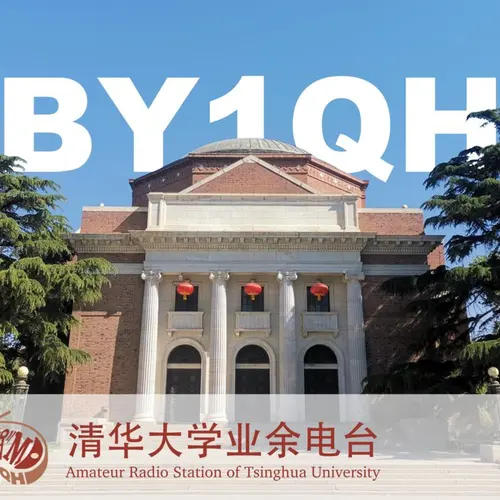 BY1QH
