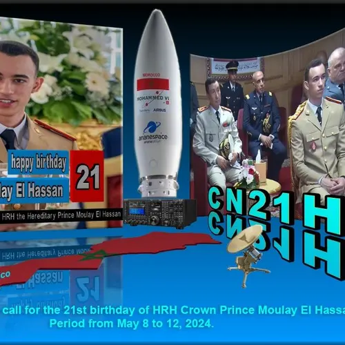 CN21HM
