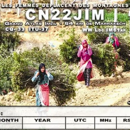 CN22JIM