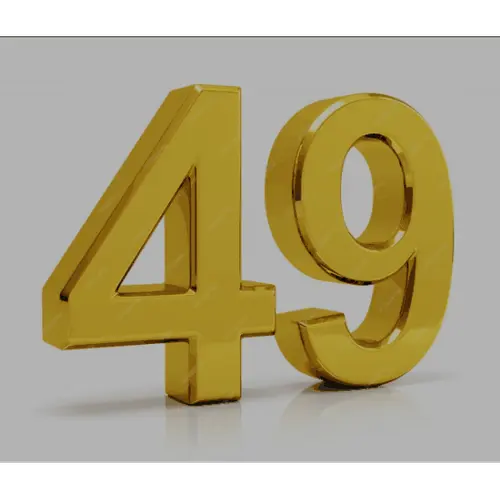 CN49MS