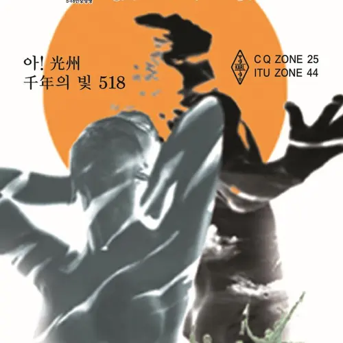 D73M