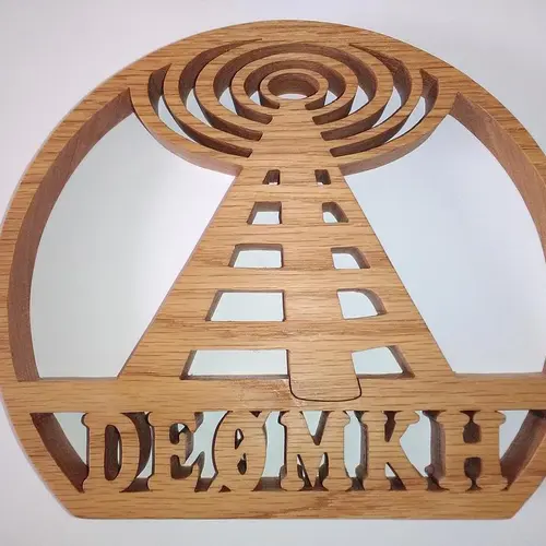 DE0MKH