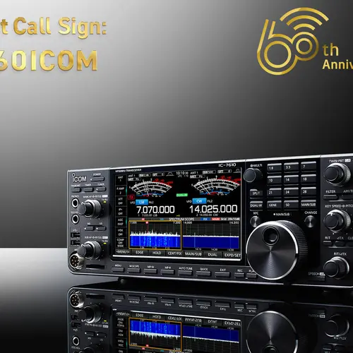 DL60ICOM