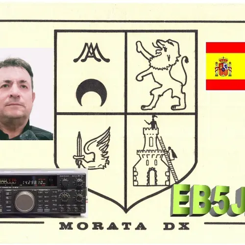 EB5JDI