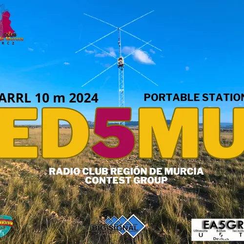 ED5MU