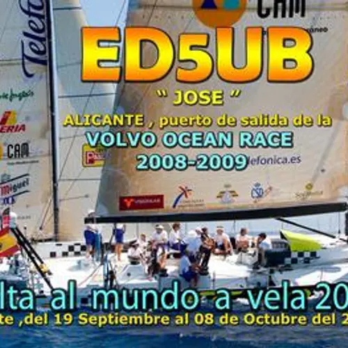 ED5UB