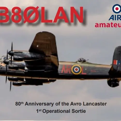 GB80LAN