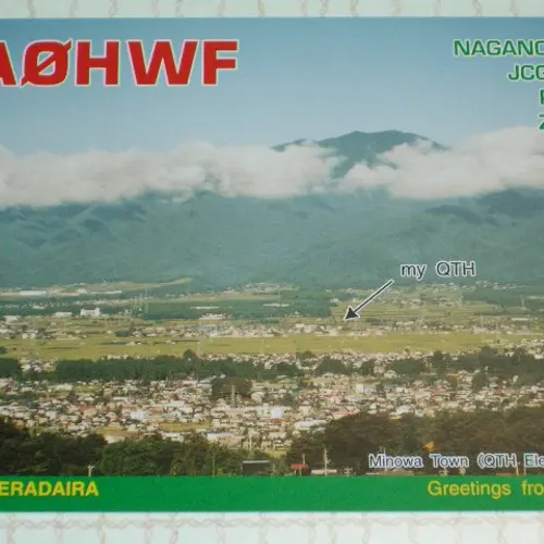 JA0HWF