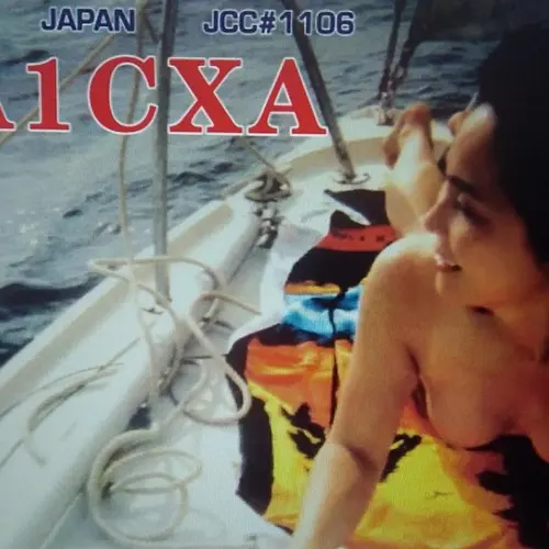 JA1CXA