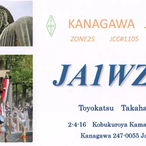 JA1WZM