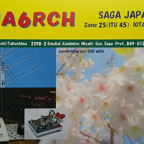 JA6RCH