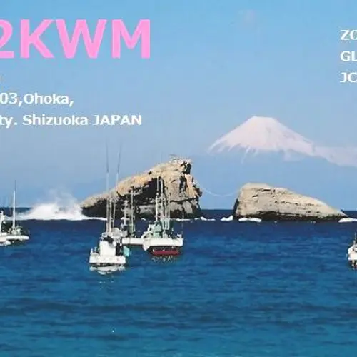 JE2KWM