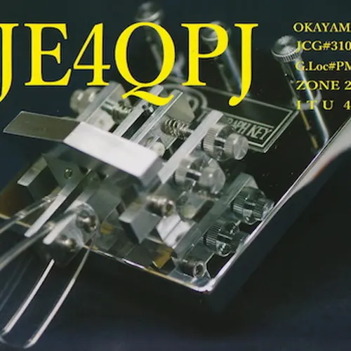 JE4QPJ