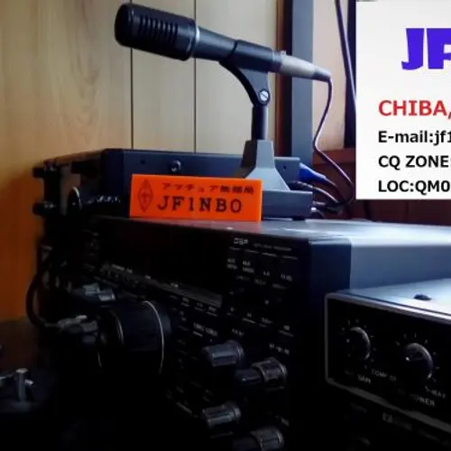 JF1NBO