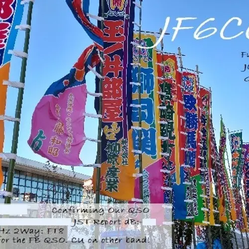 JF6CCR