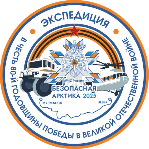 RC25BA