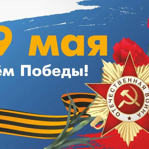 RP78P