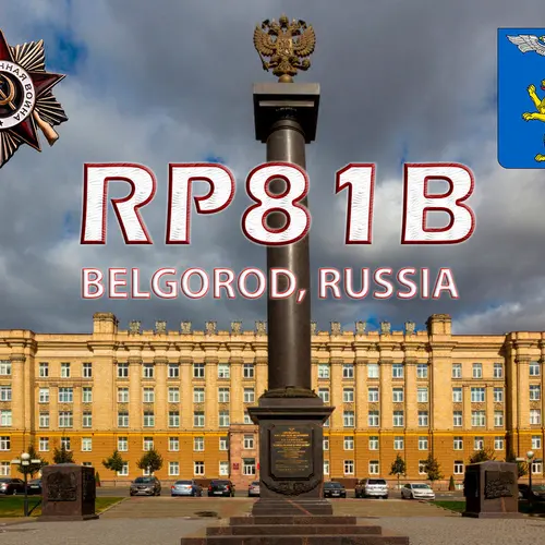 RP81B