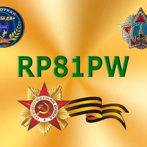 RP81PW