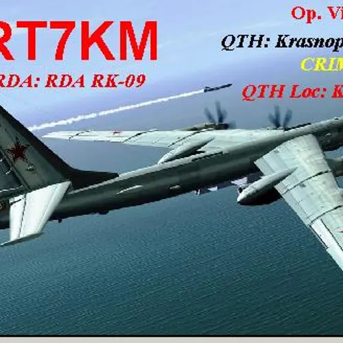RT7KM