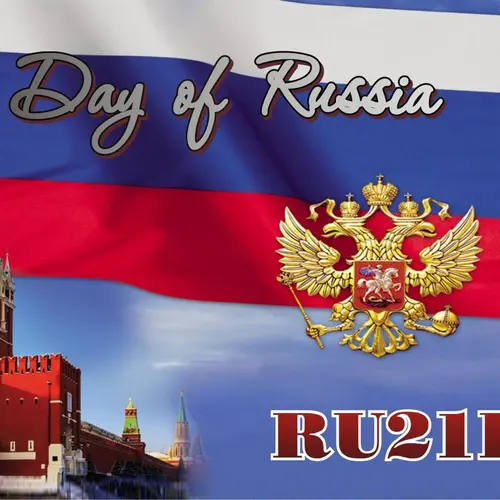 RU21RU