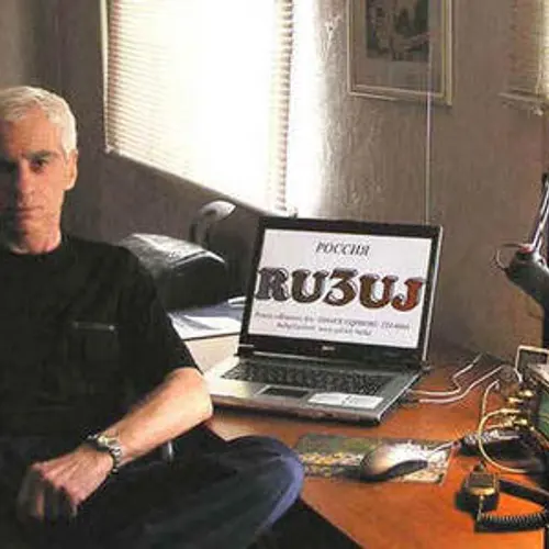 RU3UJ
