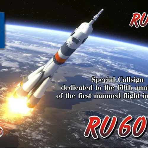 RU60YG