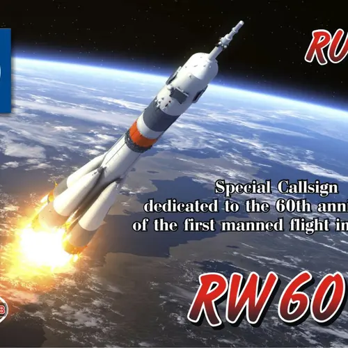 RW60YG